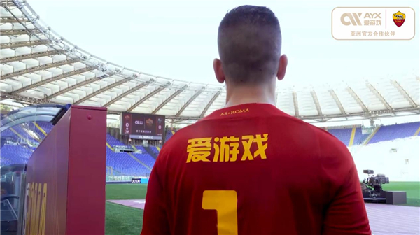 还打进了个