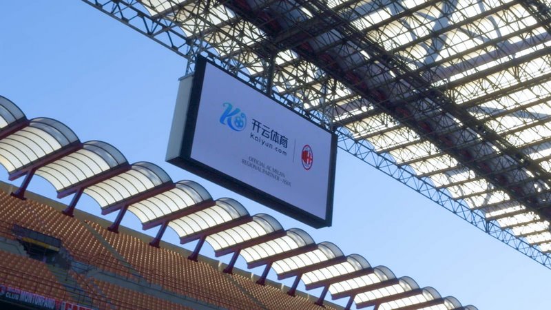 球展示了他